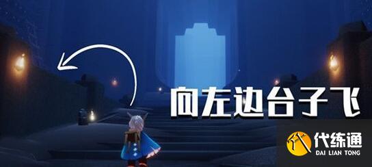 光遇万圣节地图2021进入方法_光遇万圣节攻略