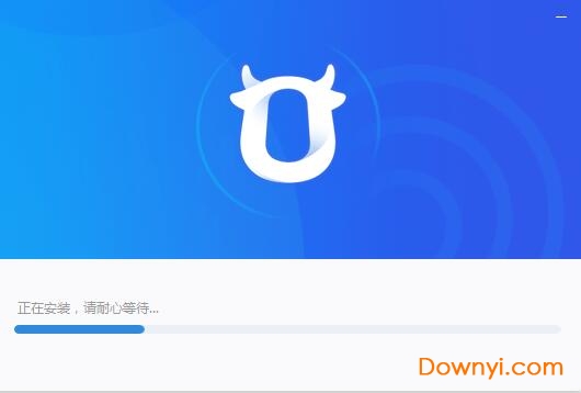 千牛工作台卖家版官方电脑版