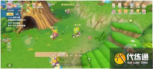 摩尔庄园沃特尔王位置