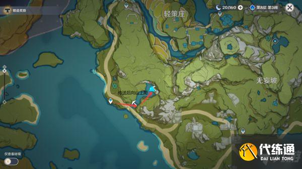 《原神》水晶矿详细采集点位图示