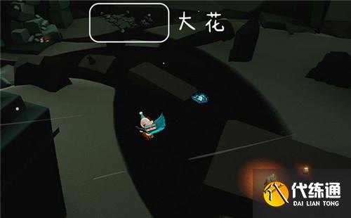 光遇8.31大蜡烛位置分布一览