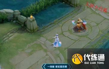 王者荣耀:冰雪圆舞曲特效升级,百里守约专属装备出炉