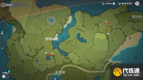 《原神》水晶矿详细采集点位图示