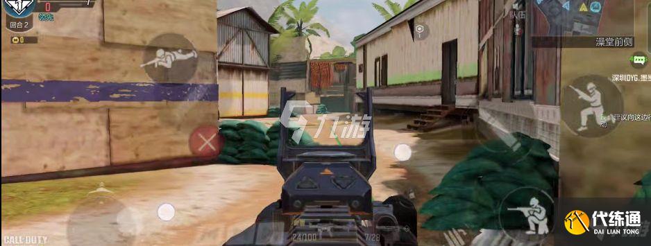 使命召唤手游经济爆破怎么玩