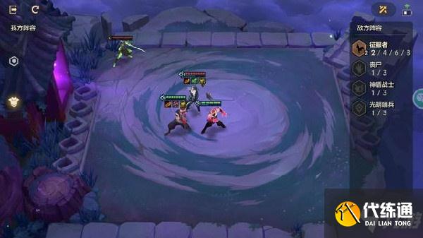 《金铲铲之战》腐朽之盾通关全关卡攻略汇总