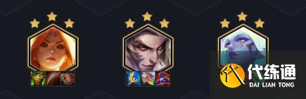 云顶之弈百搭阵容