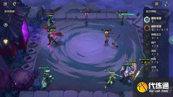 《金铲铲之战》腐朽之盾通关全关卡攻略汇总