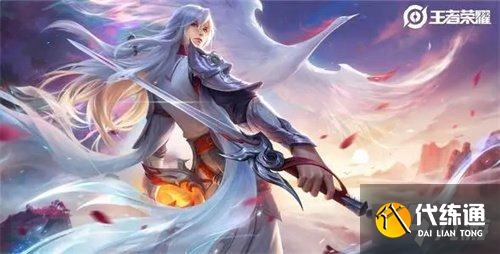 王者荣耀s24李白出装铭文推荐