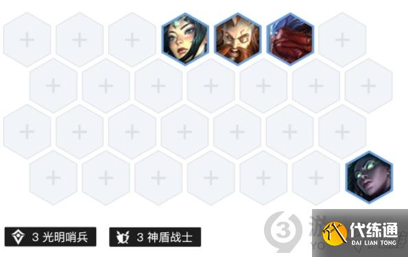 《金铲铲之战》六光阿克尚图文教程