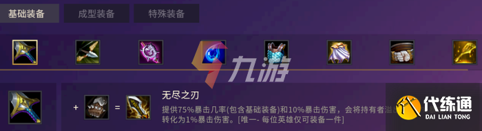 附件1630480534.png 附件1630480534.png