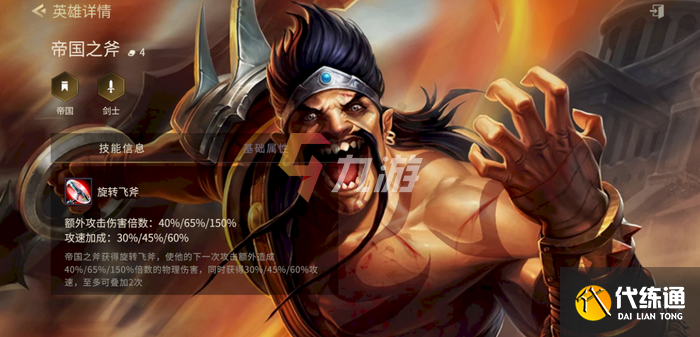 附件1630480533.png 附件1630480533.png