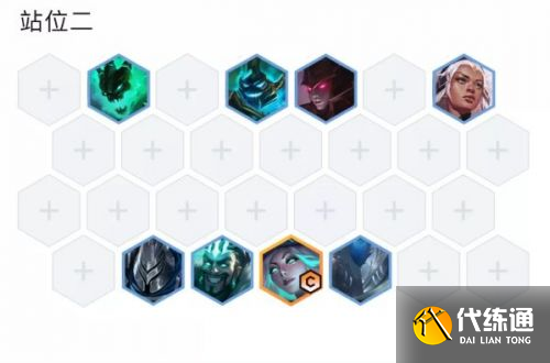 金铲铲之战重骑女枪玩法攻略大全