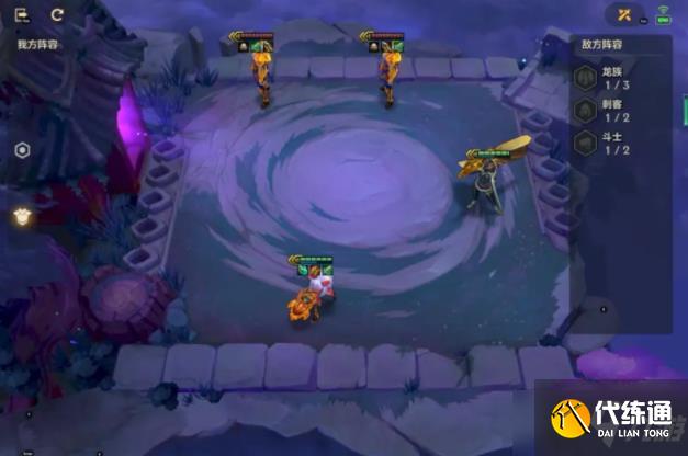 金铲铲之战腐朽之盾全网最简单通关教程（附视频）腐朽之盾第一、二、三关全攻略[视频]