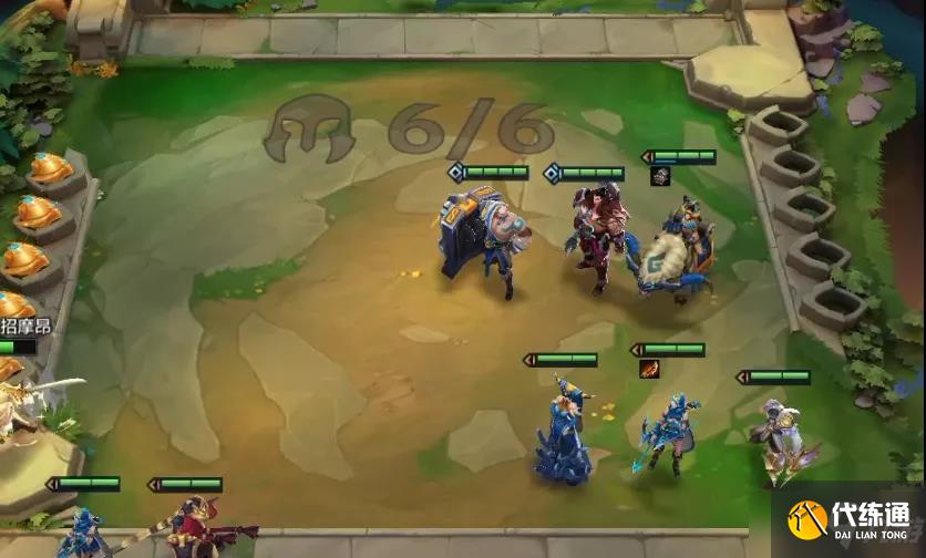 《金铲铲之战》北地元素阵容推荐