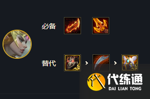 登神天使阵容攻略_云顶之弈新版攻略