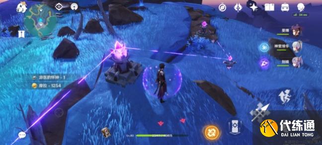 原神平海砦解密攻略