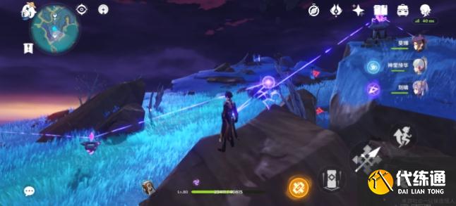 原神平海砦解密攻略