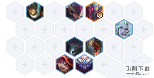 金铲铲之战魔腾主c阵容玩法攻略_52z.com 金铲铲之战魔腾主c阵容玩法攻略_52z.com