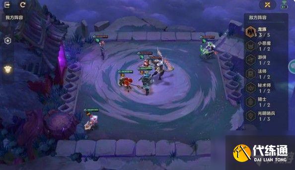 幽魂法师攻略_金铲铲之战幽魂法师攻略