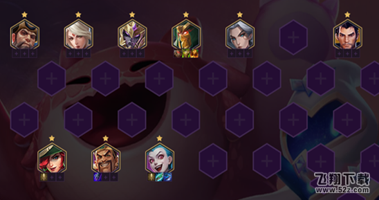 金铲铲之战S1九剑阵容玩法攻略_52z.com