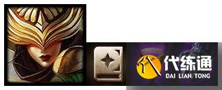 云顶之弈11.17终极四法维克兹阵容解析