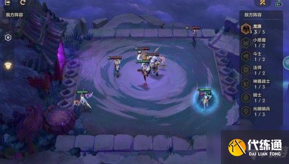 金铲铲之战幽魂法师攻略大全