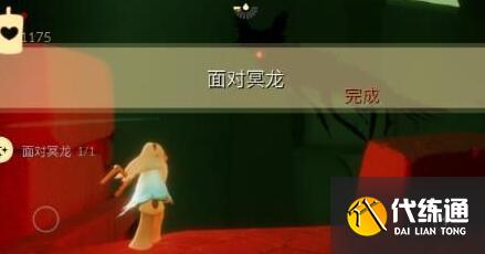 光遇9.4日常任务怎么完成攻略分享