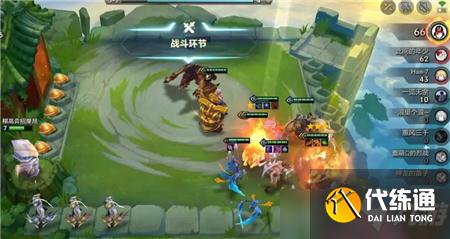 金铲铲之战北地元素运营图文教程_金铲铲之战运营攻略