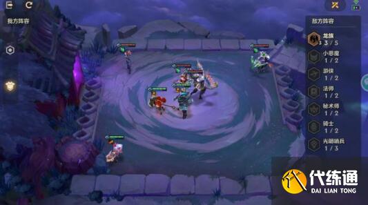 幽魂法师第三关攻略_幽魂法师第三关技巧