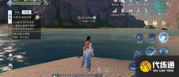 天涯明月刀 明玉子钓法技巧_明玉子钓攻略