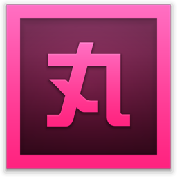 小丸工具箱(视频压制/截取)下载vr236 B站特供版