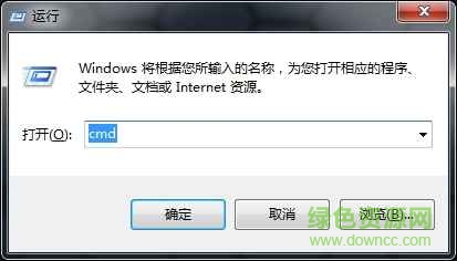 adb工具包下载电脑版
