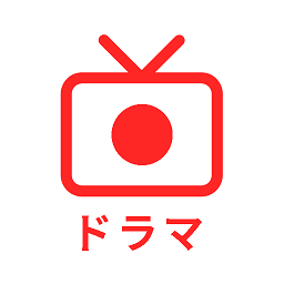 日剧迷软件下载v1.1 安卓版