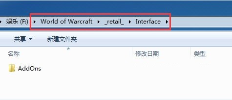 爱不易插件下载