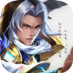 开心斗三国pc版下载v3.0.1 最新版