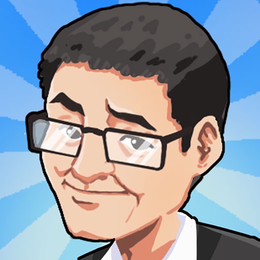 法外狂徒你可真刑