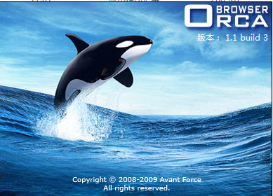 orca browser浏览器