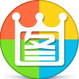 2345看图王电脑版下载v2022.01.11 最新版