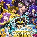 圣斗士星矢圣域冥界篇1.28vip修改版下载附隐藏英雄密码