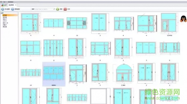 新格尔门窗绘图软件