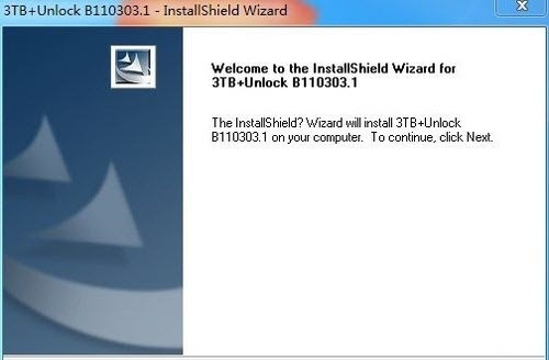技嘉3tb硬盘工具
