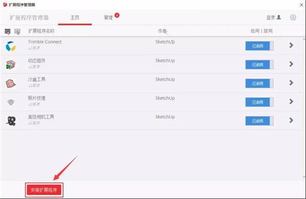 curvizard curvizard工具下载