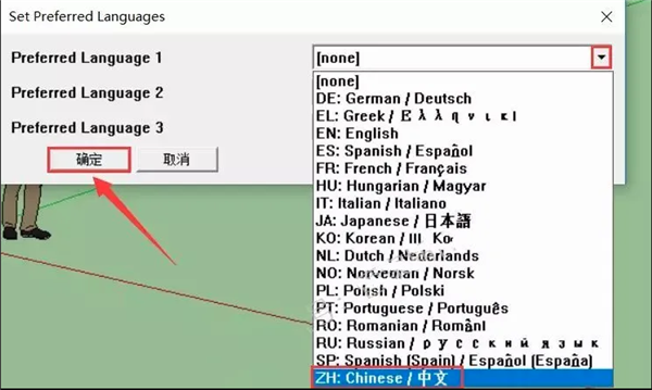 curvizard curvizard工具下载
