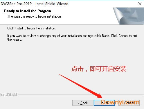 dwgsee pro2019修改版