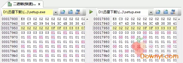 ultracompare修改版