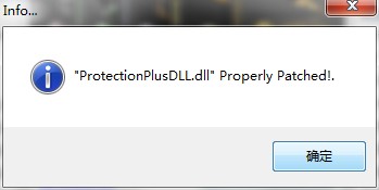 ultracompare修改版