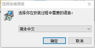 video editor安装教程1 gilisoft video editor修改版
