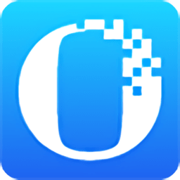 永中office2013个人版