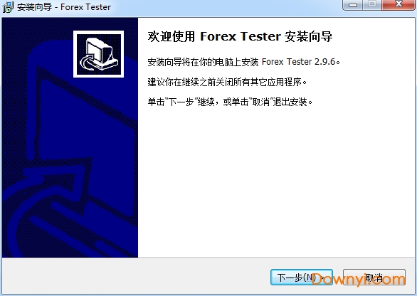 forex tester修改版