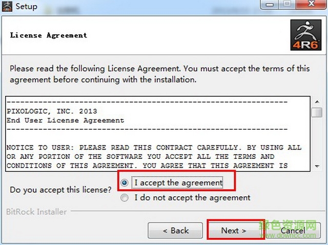 zbrush4r6汉化正式版